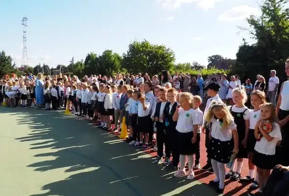 Rozpoczęcie roku szkolnego 2026/2027 – życzenia dla uczniów i pierwszoklasistów