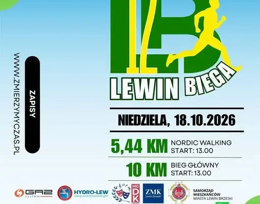 XII Otwarty Bieg Uliczny i Marsz Nordic Walking w Lewinie Brzeskim – zapisy do 25 września