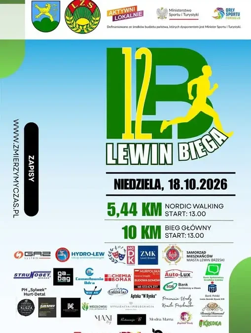 XII Otwarty Bieg Uliczny i Marsz Nordic Walking w Lewinie Brzeskim – zapisy do 25 września